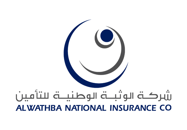 Al Wathba National Insurance Company